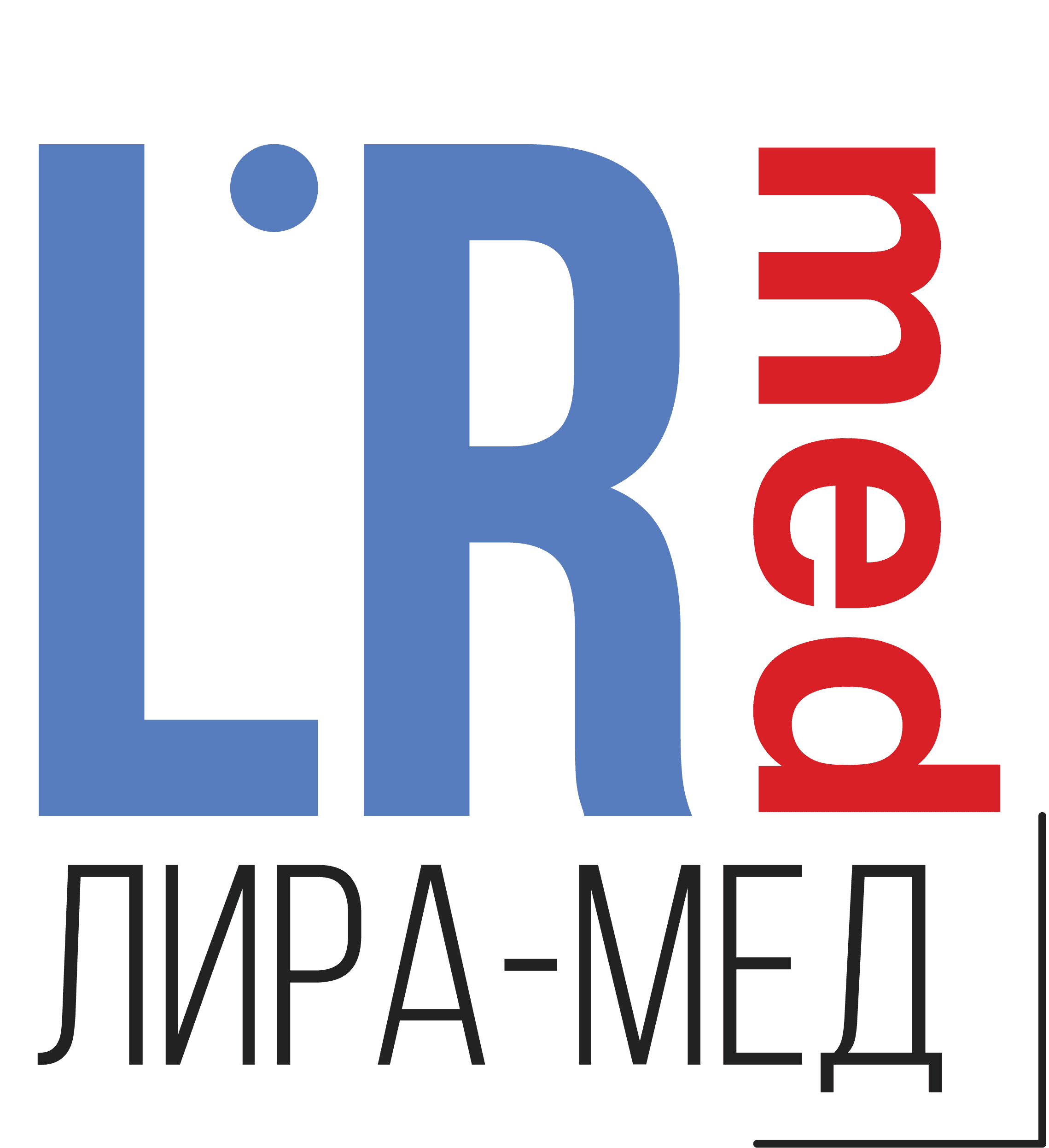 Лира-Мед