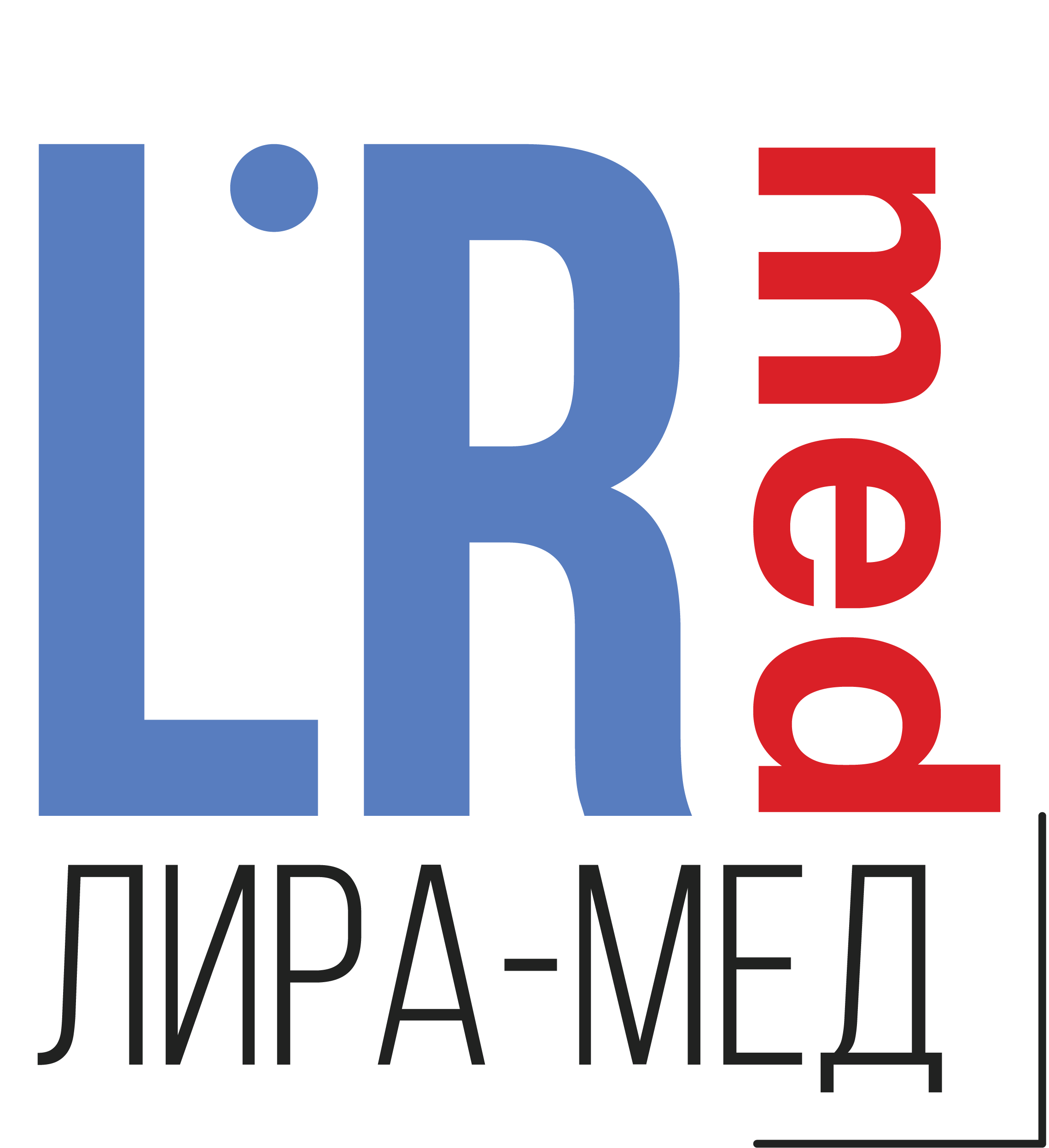 Лира-Мед
